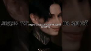 фанфик Дима Матвеев и т/и "любовь страшнее высоты" 4часть