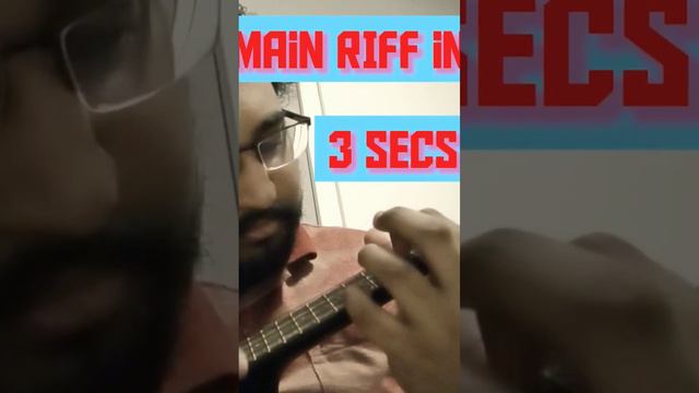 SMELLS LIKE TEEN SPIRIT (NIRVANA) - UKE INTRO! #smellsliketeenspirit #nirvana #grunge #ukulele #rif смотреть онлайн