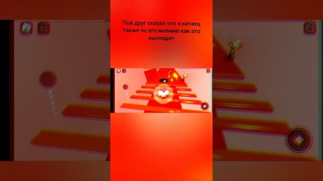 я поменял немного скин ? #trend #roblox #жиза #мем #рекомендации #рек #реки смотреть онлайн