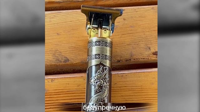 Набор 1+1 - это идеальное сочетание стиля и функциональности. смотреть онлайн