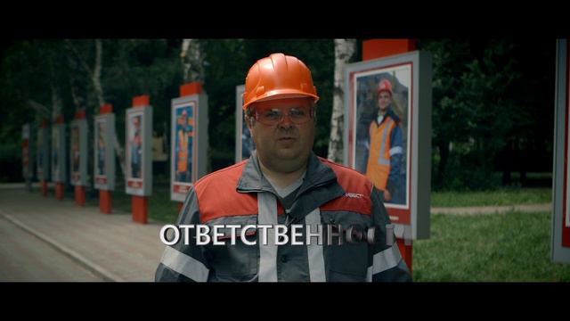 METINVEST event 2015 смотреть онлайн