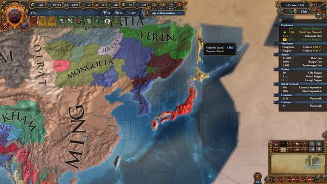Europa Universalis 4 Japan Update - Oda - Part 11: Exploring смотреть онлайн