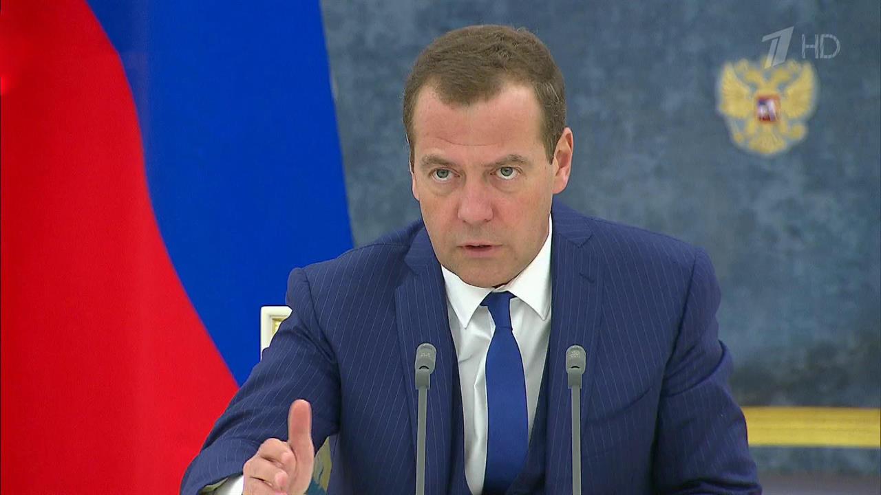 Проект бюджета на 2018 год готов и до конца сентября будет внесен в Госдуму на обсуждение смотреть онлайн