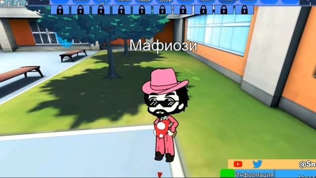 КРИНЖ-ОБЗОР на ГАЧУ ОНЛАЙН - Roblox смотреть онлайн