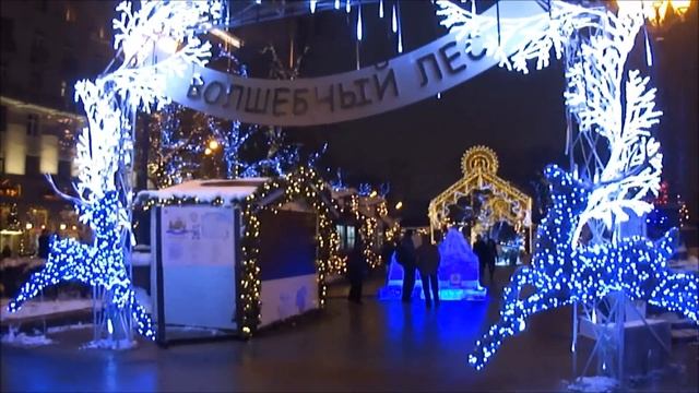 Предновогодняя Москва. Последние приготовления ✿ смотреть онлайн