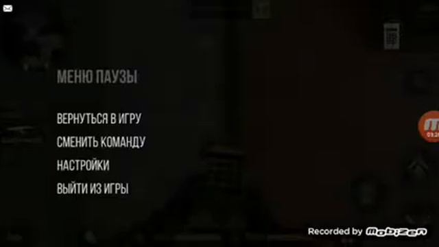 Топ ничка за текстурами и места куда можно залезть смотреть онлайн