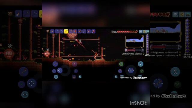 убиваем королеву пчёл (нет) смотреть онлайн