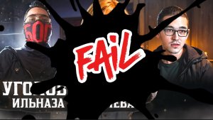 ИЛЬНАЗ ГАЛЯВИЕВ | СТРЕЛОК КАЗАНСКОЙ ГИМНАЗИИ |ТЕРАКТ В ШКОЛЕ