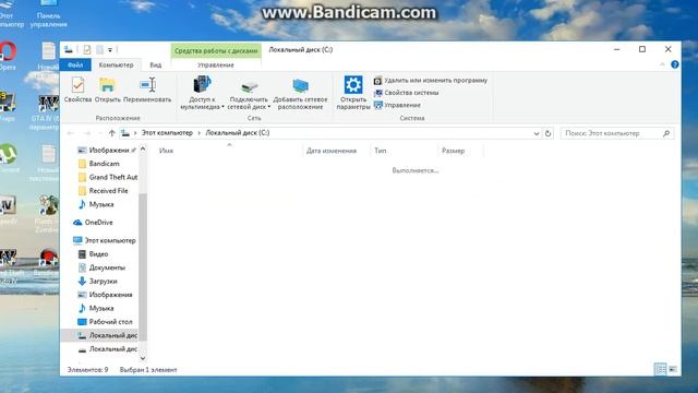 как убрать лаги с любой игры например мкх гта 5 смотреть онлайн