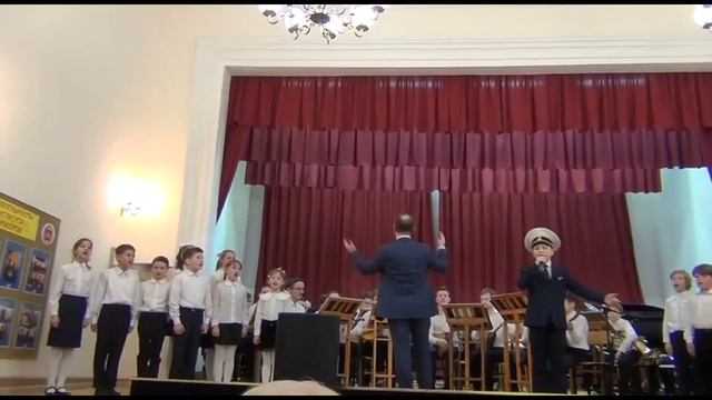 «Песенка о капитане». Концертный оркестр Ансамбля под управлением Алексея Губарева смотреть онлайн