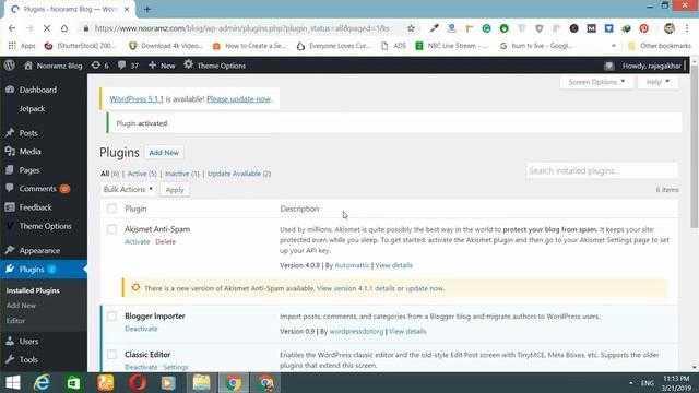 How to Duplicate WordPress Post | Tutorial in Urdu and Hindi смотреть онлайн