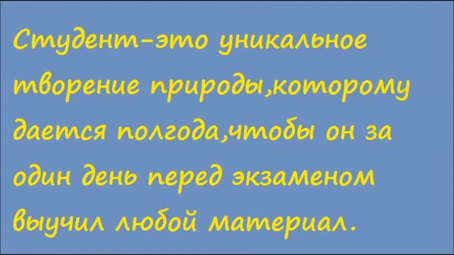 менеджеры.wmv смотреть онлайн