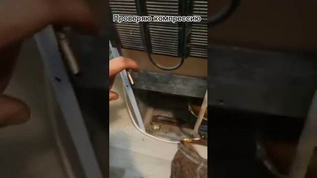 Чистка капиллярной трубки на холодильнике Stinol смотреть онлайн