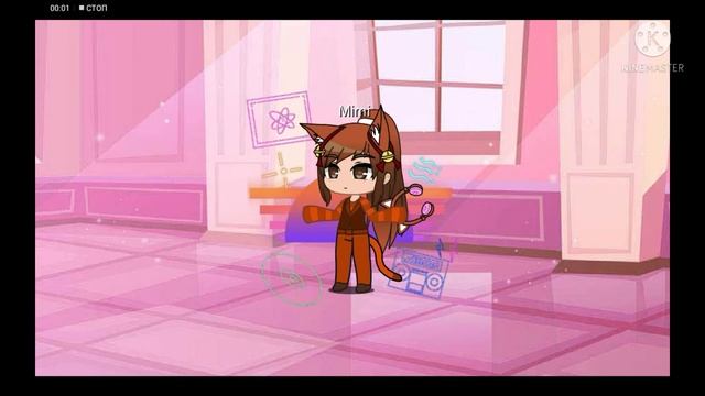 Скины для девочек. Skins for gurls. смотреть онлайн