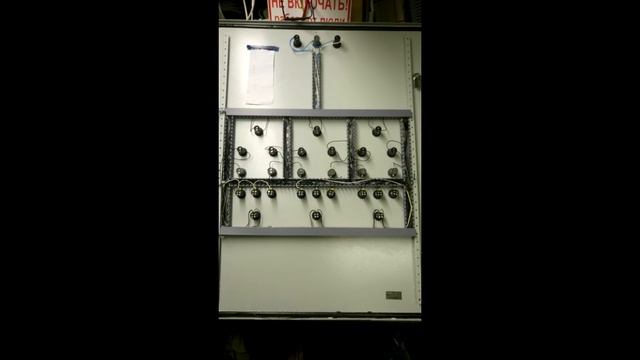 ЩИТ УПРАВЛЕНИЯ РЕЗЕРВНЫМ ВЕНТИЛЯТОРОМ ЩУВ7 v0.3