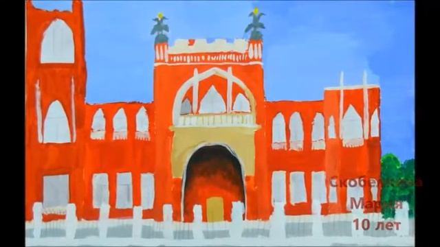 Я люблю свой город. Дети рисуют