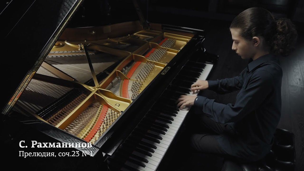 Ivan Chepkin. S. Rachmaninoff, Prelude in F sharp minor, op.23 No.1 смотреть онлайн