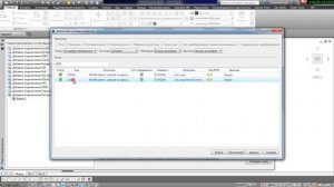 Autocad Map3d - подключить растр ecw