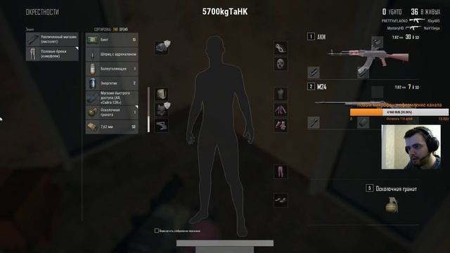 Никогда не понимал, как в это можно играть? PUBG. смотреть онлайн