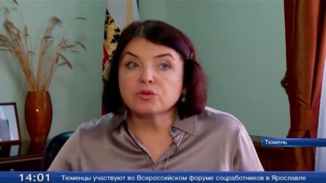 В Тюмени осложнилась ситуация по кори: диагноз подтвержден у 8 человек смотреть онлайн