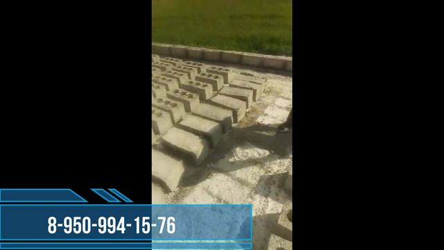 Производство шлакоблоков дома. Отзыв станка для шлакоблоков Блок-мастер. смотреть онлайн