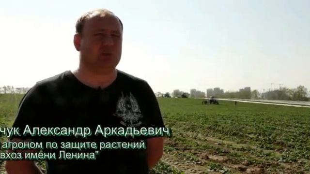 Агротекс: укрывной материал Агротекс'Пром - широкие полотна смотреть онлайн