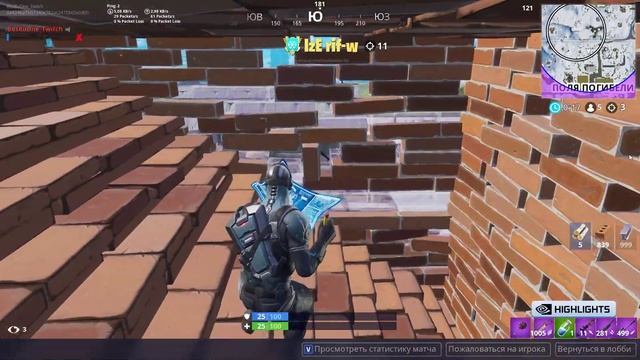 ?Тренировка Аима смотреть онлайн