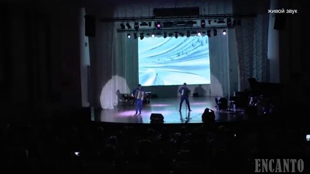 Баянисты Астана.Произведение Танец теней в исполнении Дуэта ENCANTO.г Астана смотреть онлайн