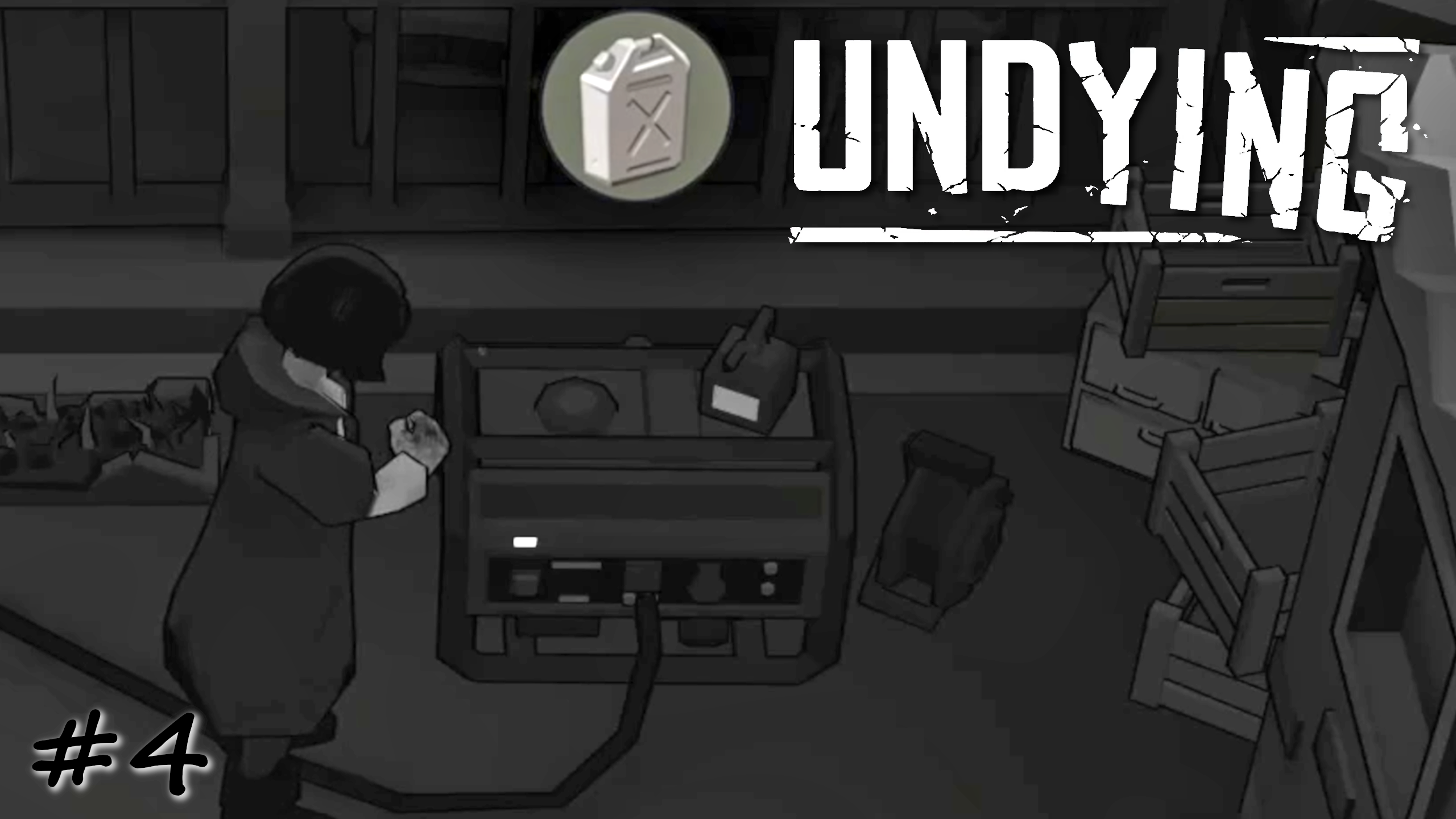 Пропало электричество - #4 - Undying