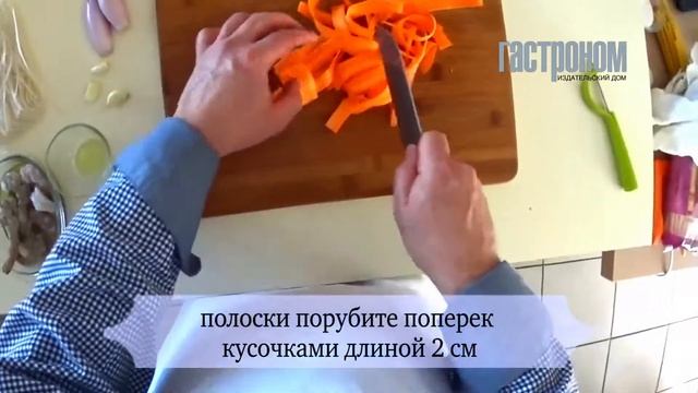 Лапша с креветками и кальмарами смотреть онлайн