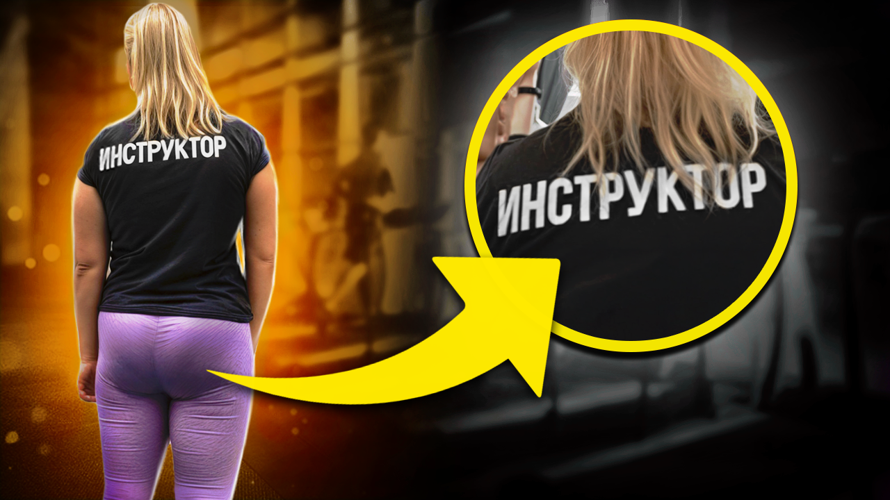 ТРЕНЕР, КОТОРОМУ НУЖЕН ТРЕНЕР / разбор специалистов из интернета смотреть онлайн