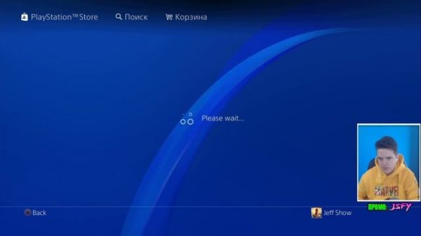 Решение проблемы с PlayStation Network и Fortnite от 27.08.2020