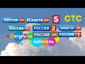 Фрагмент эфира (Россия 1 (Казахстан) 28 марта 2024)