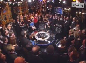 Что? Где? Когда? Первая игра Зимней серии. Выпуск от 03.12.2005