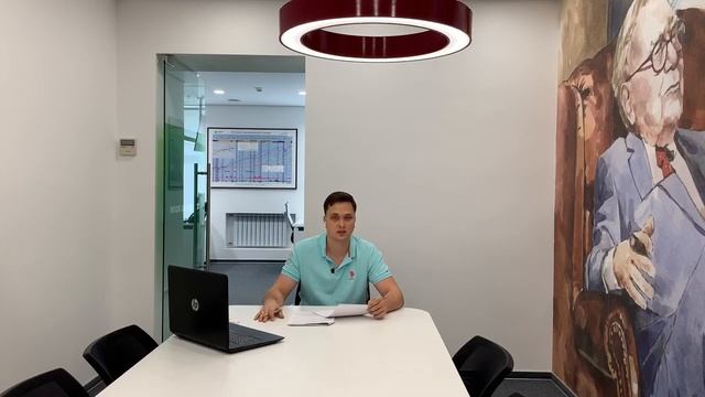 Новостной обзор рынка ipo смотреть онлайн