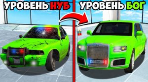 ПРОКАЧАЛ МАШИНУ ПРЕЗИДЕНТА ОТ НУБА ДО УРОВНЯ БОГА  ГТА 5 МОДЫ МУРКА
