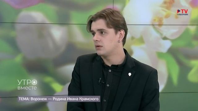 Гость студии: старший научный сотрудник музея им. Крамского Юрий Малик смотреть онлайн