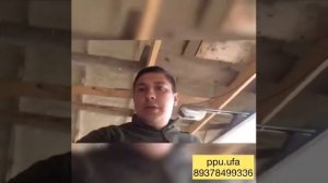 Утепление каркасного гаража пенополиуретаном ППУ