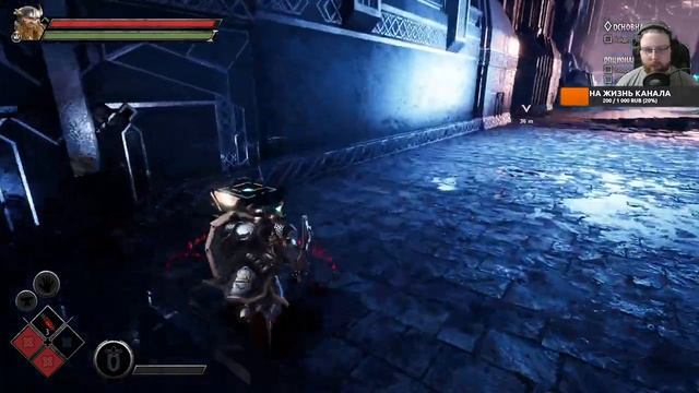 Dungeons & Dragons: Dark Alliance - Компания героев против монстров - №1 смотреть онлайн