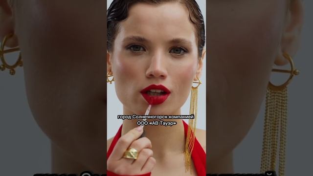 Все о бренде @ArtVisageMakeUpLab ?полное видео по ссылке в шапке профиля! смотреть онлайн