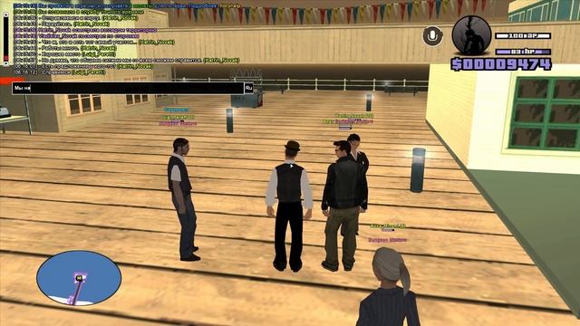 Смотрели участок под строительство рыбного завода 