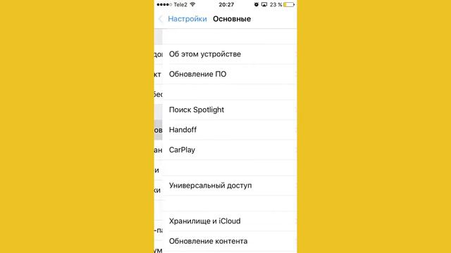 Платные игры бесплатно! смотреть онлайн