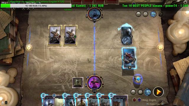 The Elder Scrolls: Legends [Возвращение в Заводной город - акт 1] #10 смотреть онлайн