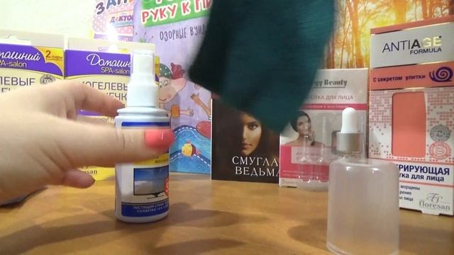 Покупки из Fix Price /Новинки/Удачные покупки смотреть онлайн