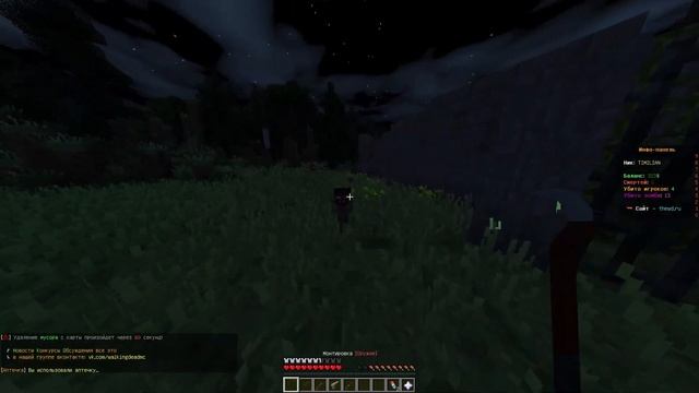 "НИ СЛОВА ПРО МАЙНКРАФТ!"-Minecraft#1 смотреть онлайн