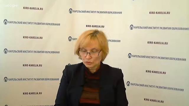 05.04.18. Вебинар. Сочинение. смотреть онлайн