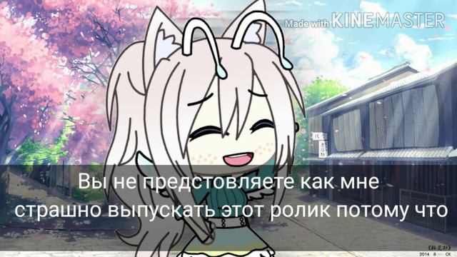 🌿💦КОНКУРС💦🌿 НОВАЯ ОС (на интро и аутро) читать описание! смотреть онлайн