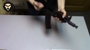 Автомат Калашникова "АКСУ 74". Купить popadiv10.ru