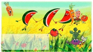 Песня про овощи для детей