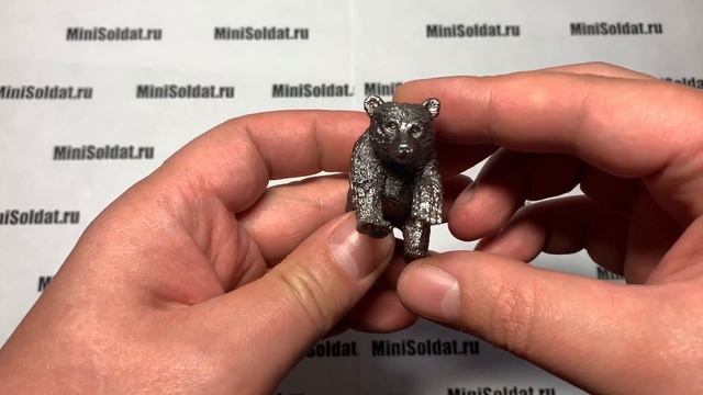 Оловянная фигурка медведь смотреть онлайн